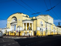 neighbour house: square. Volkov, house 1. theatre Театр драмы им. Ф.Г. Волкова 