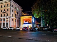 , Volkov square, house 3. restaurant