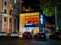 , Volkov square, house 3. restaurant