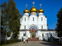 neighbour house: embankment. Kotoroslnaya, house 2/1. cathedral Успенский Кафедральный Собор 