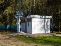 , Social and welfare services Туалет, Kotoroslnaya embankment, house 2/4