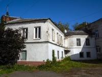 neighbour house: embankment. Kotoroslnaya, house 2. Apartment house