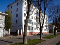 , Kotoroslnaya embankment, house 4. Apartment house