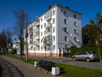 , Kotoroslnaya embankment, house 4. Apartment house