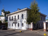 neighbour house: embankment. Kotoroslnaya, house 6. Мини-отель "Достоевский"