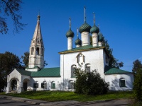 neighbour house: embankment. Kotoroslnaya, house 8. church Николы Рубленый Город 