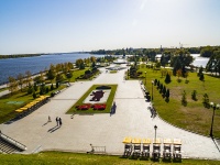 neighbour house: embankment. Kotoroslnaya. park "Стрелка"