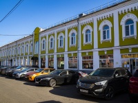 , st Deputatskaya, house 3. office building