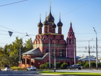 Ярославль, площадь Богоявления, дом 12. приход Приход Богоявленского храма 