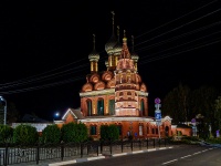 Ярославль, приход Приход Богоявленского храма , площадь Богоявления, дом 12