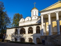 , museum Ярославский государственный историко-архитектурный и художественный музей-заповедник , Bogoyavleniya square, house 25 к.3