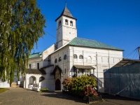 neighbour house: square. Bogoyavleniya, house 25 к.4. museum Ярославский государственный историко-архитектурный и художественный музей-заповедник 