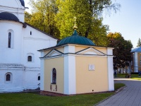 neighbour house: square. Bogoyavleniya, house 25 к.23. museum Ярославский государственный историко-архитектурный и художественный музей-заповедник 