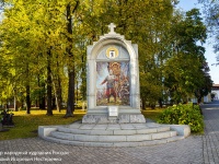 neighbour house: square. Bogoyavleniya, house 25/24. monument "Клятва князя Пожарского" 