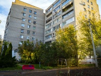 , Pushkin st, house 5 к.2. Apartment house