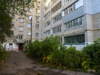 , Pushkin st, house 5 к.2. Apartment house