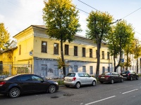 , Pushkin st, house 10. Apartment house