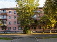 , Pushkin st, house 12. Apartment house