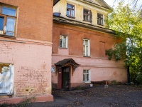 , Pervomayskiy alley, house 2/18. Apartment house