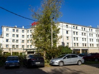 , hotel "Ибис Ярославль Центр", Pervomayskiy alley, house 2А