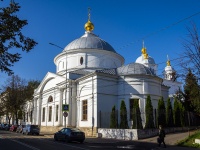 Ярославль, в честь Покрова Пресвятой Богородицы. Казанский женский монастырь , улица Трефолева, дом 20