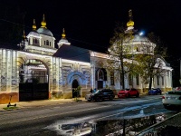 Ярославль, в честь Покрова Пресвятой Богородицы. Казанский женский монастырь , улица Трефолева, дом 20