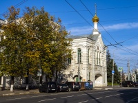 , public organization Молодёжный отдел Ярославской епархии , Pervomayskaya st, house 2А