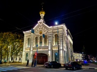 , public organization Молодёжный отдел Ярославской епархии , Pervomayskaya st, house 2А