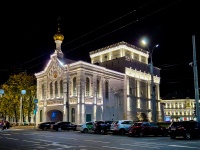 , public organization Молодёжный отдел Ярославской епархии , Pervomayskaya st, house 2А