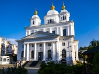 Ярославль, улица Первомайская, дом 19А. Казанский собор. Казанский женский монастырь 