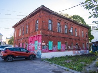 , Pervomayskaya st, house 37А. office building