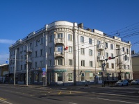 , Pervomayskaya st, house 39/10. Apartment house