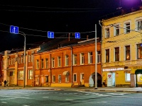 , Pervomayskaya st, house 45. office building