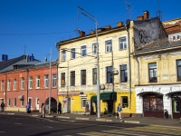 , Pervomayskaya st, house 47. Apartment house