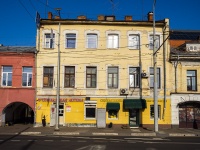 , Pervomayskaya st, house 47. Apartment house