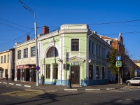 neighbour house: st. Pervomayskaya, house 53. restaurant