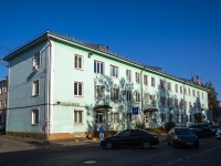 neighbour house: st. Pervomayskaya, house 59/40. Apartment house