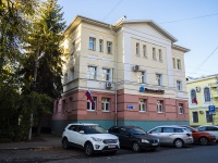 , Sverdlov st, house 3. office building