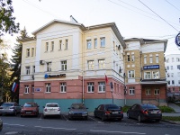 , st Sverdlov, house 3. office building