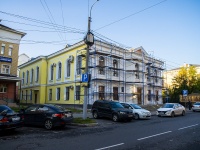 , st Sverdlov, house 5. Civil Registry Office