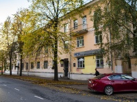 , Sverdlov st, house 7/18. Apartment house