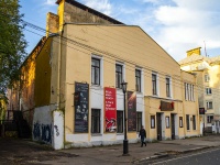 , theatre Камерный театр , Sverdlov st, house 9