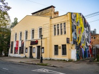 , theatre Камерный театр , Sverdlov st, house 9