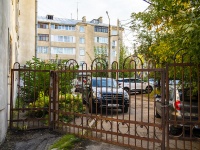 , Sverdlov st, house 11. Apartment house