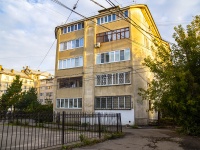 , Sverdlov st, house 11. Apartment house