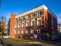 , Sverdlov st, house 14. office building