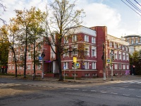 , Sverdlov st, house 14. office building