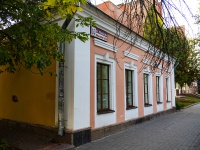 , hotel "Yarhotel centre", Sverdlov st, house 16