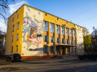 , Sverdlov st, house 18. office building