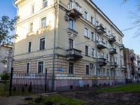 , Sverdlov st, house 19. Apartment house